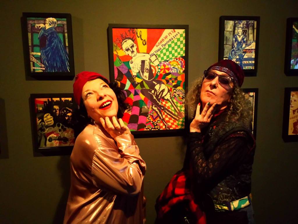 This image has an empty alt attribute; its file name is am-with-rampo.jpg